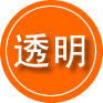 新宁救援费用合理